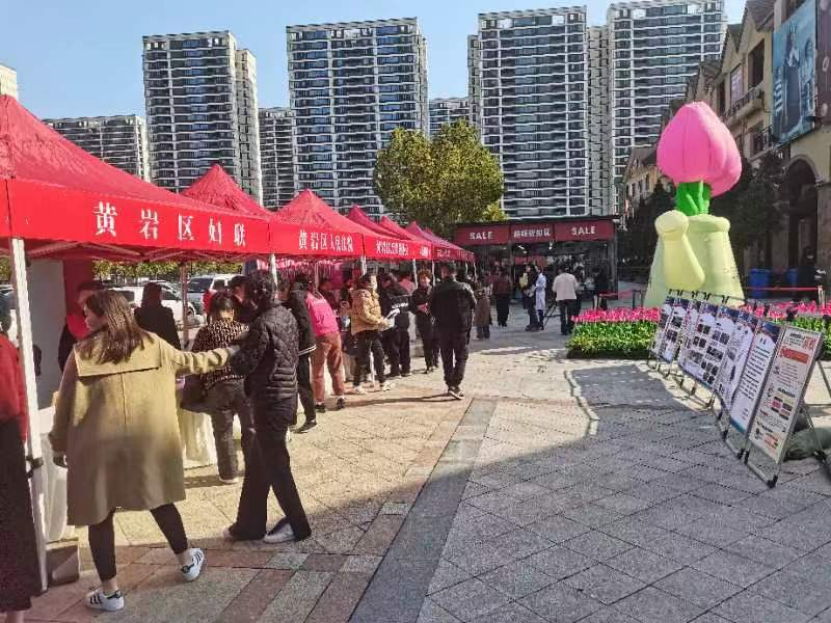 巾帼普法 反邪同行641.png 巾帼普法 反邪同行641.png